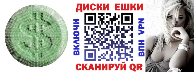 цены   Славгород  ЭКСТАЗИ Philipp Plein 