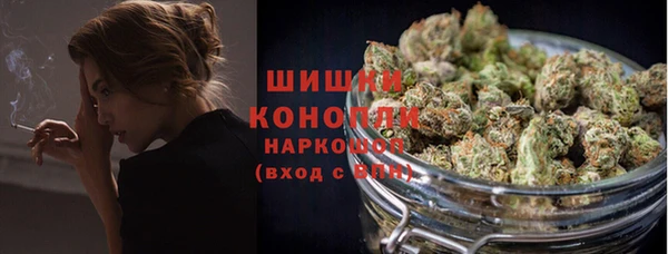альфа пвп Белоозёрский