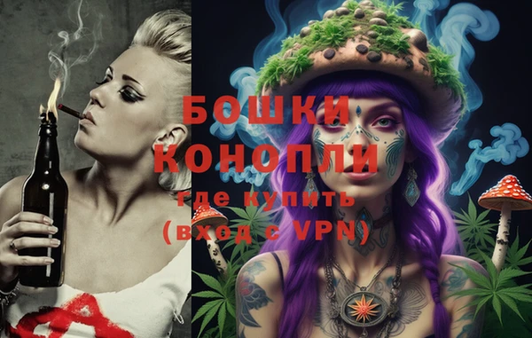 альфа пвп Белоозёрский