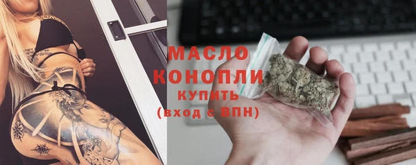 a pvp Зерноград