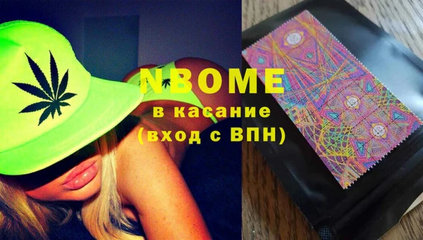 прущая мука Гусев