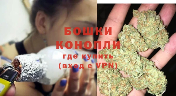 гидра Беломорск